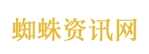 泰公主诗琳通将访华